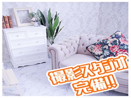 撮影スタジオも完備しています！！
