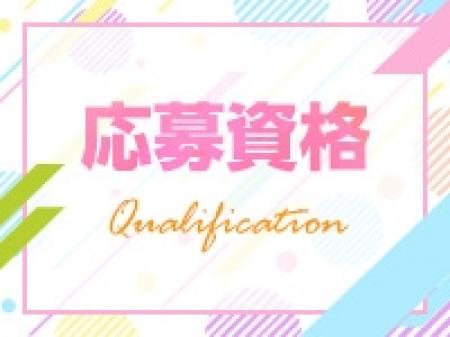 身分証があれば当日から体験入店ができます♪