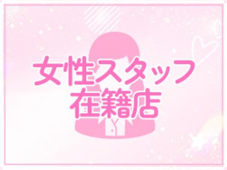 ポイントその⑧