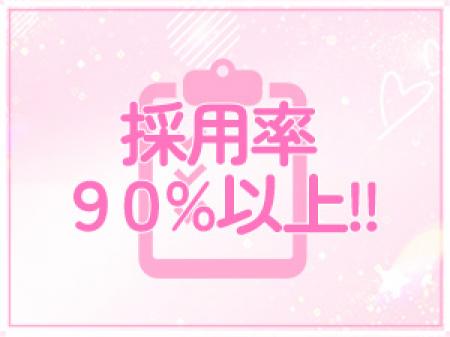 ポイントその⑨