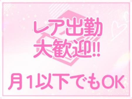 ポイントその⑦