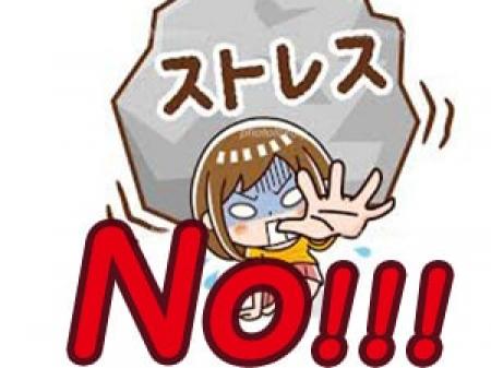 まずはお問合せをお待ちしております。