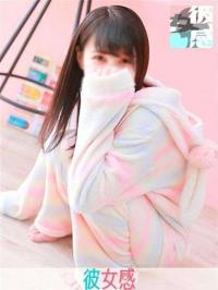 すず