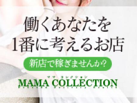 あなたの魅力を活かして高収入!20代~40代の清楚なオトナの女性大募集!延岡で楽しく安心して稼ぐなら当店がおすすめです♪