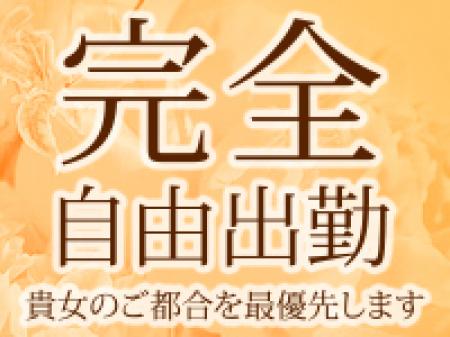 働きやすい環境へ