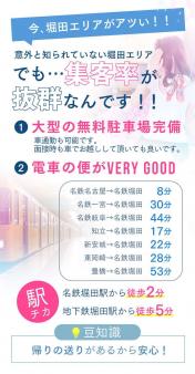 通勤が便利♪