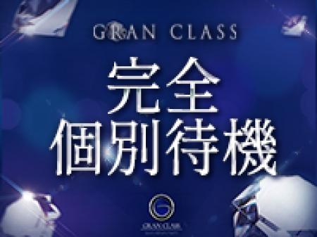 個別待機なので、誰にも知られずにお仕事が出来ます。