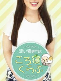 えれん