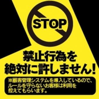 マジメに営業を行っています(。