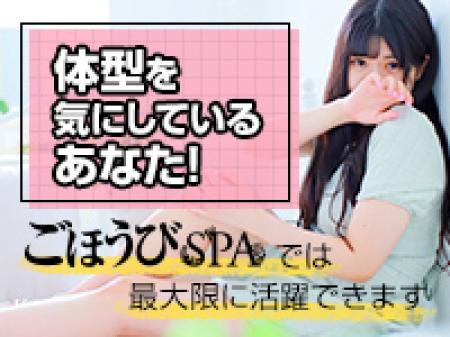 自分の体形に自信がなくても大丈夫(^^)