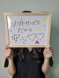 もも