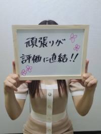 さおり