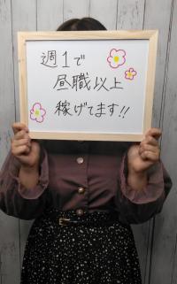 ひまり