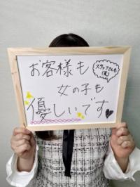 ゆら