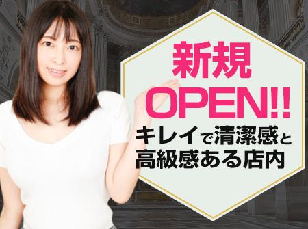 新規オープンのためとっても綺麗なお店です♪