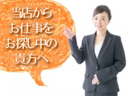 これから頑張る貴方へのメッセージ
