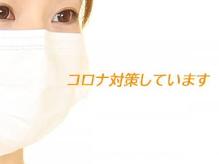 今は大変な時期ですけど...