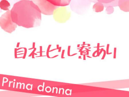 出稼ぎや遠方の方も安心