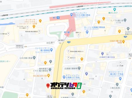 事務所のご案内