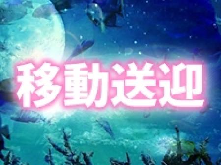 移動は送迎なので楽ちん♥