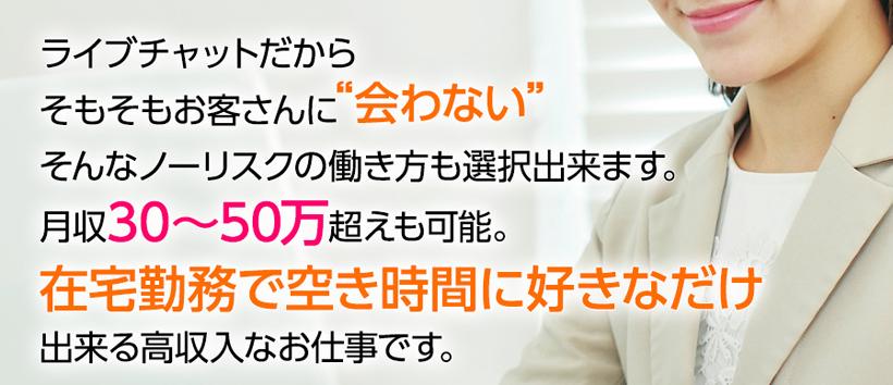 one-net