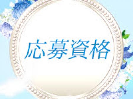 未経験者も大歓迎♪