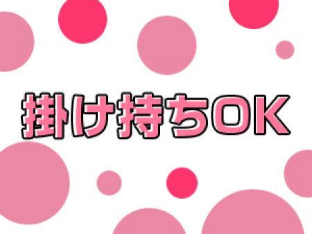 週1日でもOK