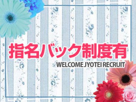頑張りはすべてお給料で還元
