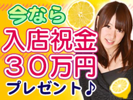 嬉しい特典がてんこ盛り♪