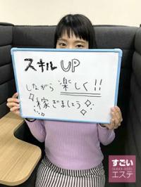 りょう