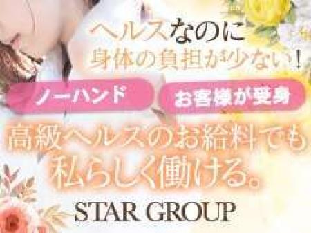 ノーハンドというコンセプト