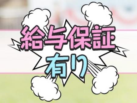 少しだけなんですが・・・
