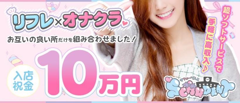 すちゅーでんと