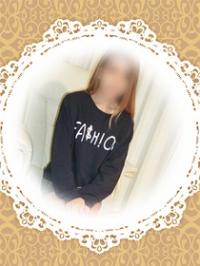 なみえ
