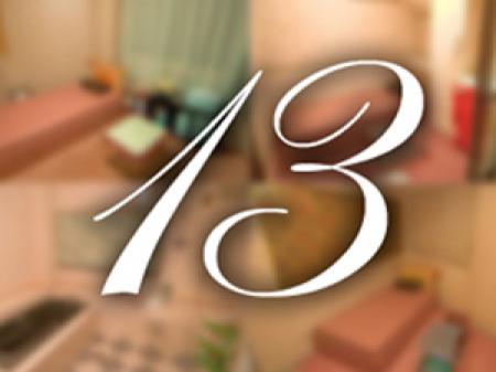 地域最大部屋数で圧倒的な回転率!
