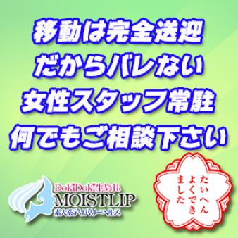 徒歩移動はありません。