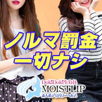 わずらわしい規制は一切なし!