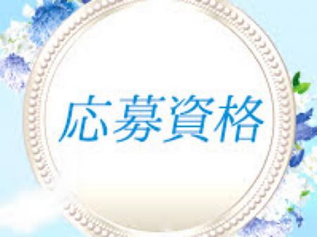 未経験者も大歓迎♪