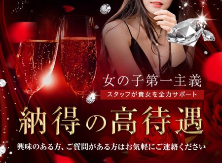 非風俗のメンズエステです。