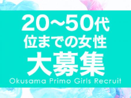 当店では20代から50歳くらいまでの女性たちが活躍中！