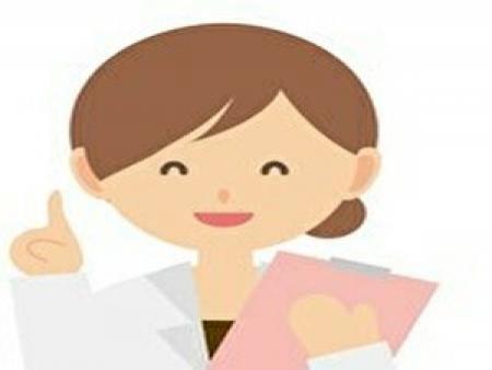 美容クリニック提携