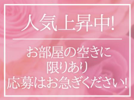 自宅で稼げるチャットレディが人気上昇中!