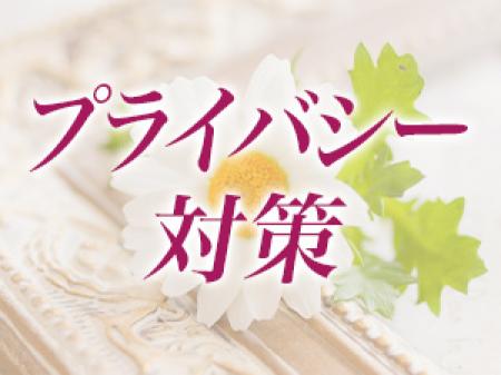 あらゆるサポートに対応