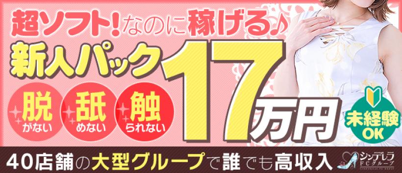 アナリズム五反田