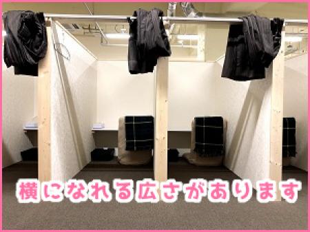 カーテンで仕切ります
