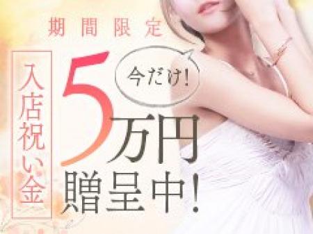 脅威のリピート率を誇っています