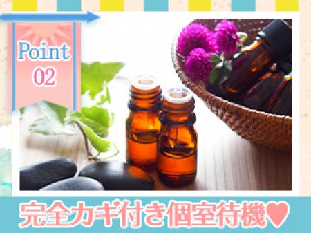 ▶Wi-Fi完備のカギ付き個室❤