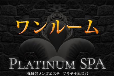 完全個室のワンルームでお仕事です!