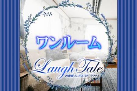 綺麗な完全個室で安心して働けます