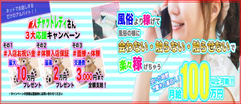 Buzz liveの求人